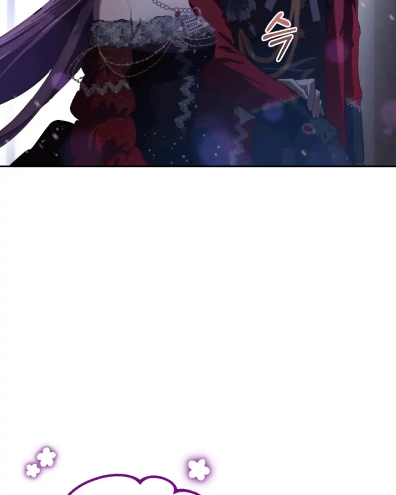 La segunda vida de una princesa basura Capítulo 17 - Página 10