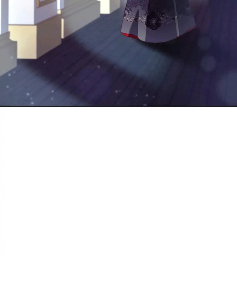 La segunda vida de una princesa basura Capítulo 17 - Página 17