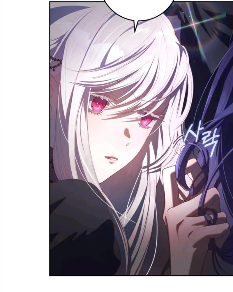 La segunda vida de una princesa basura Capítulo 17 - Página 38