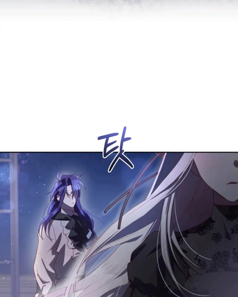 La segunda vida de una princesa basura Capítulo 17 - Página 45