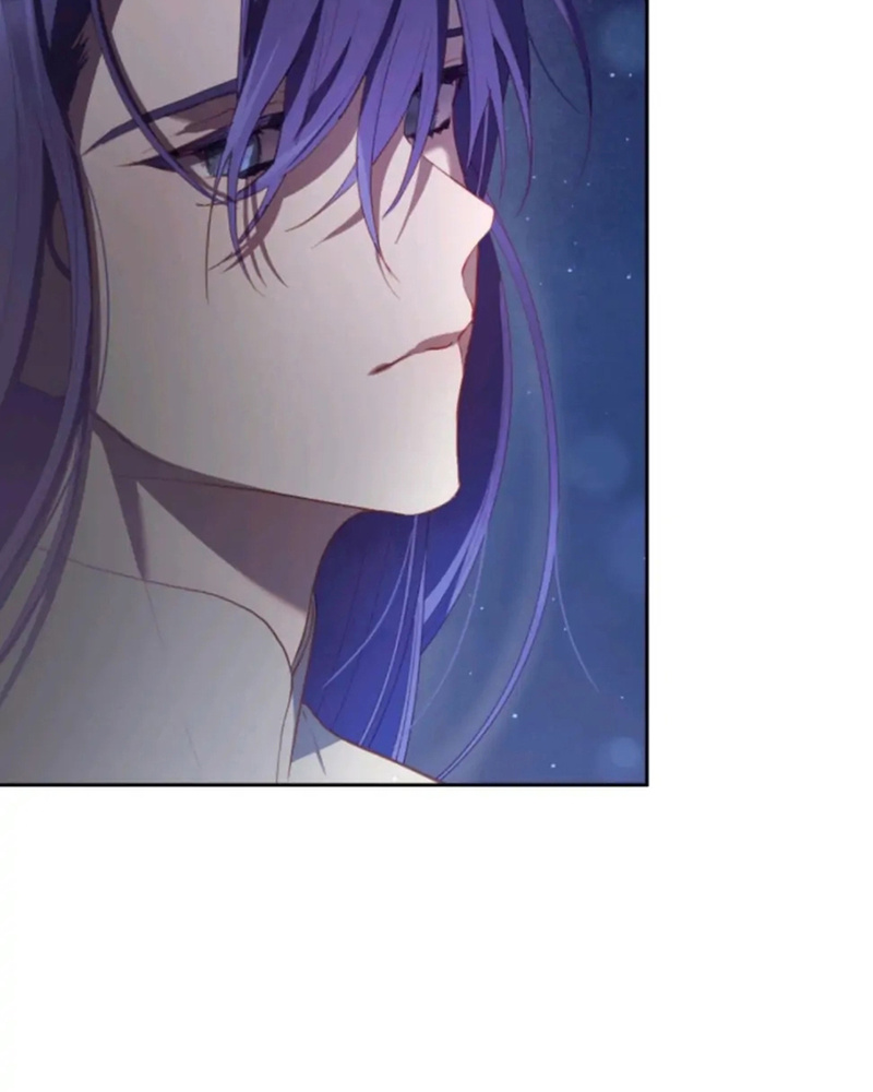 La segunda vida de una princesa basura Capítulo 17 - Página 47