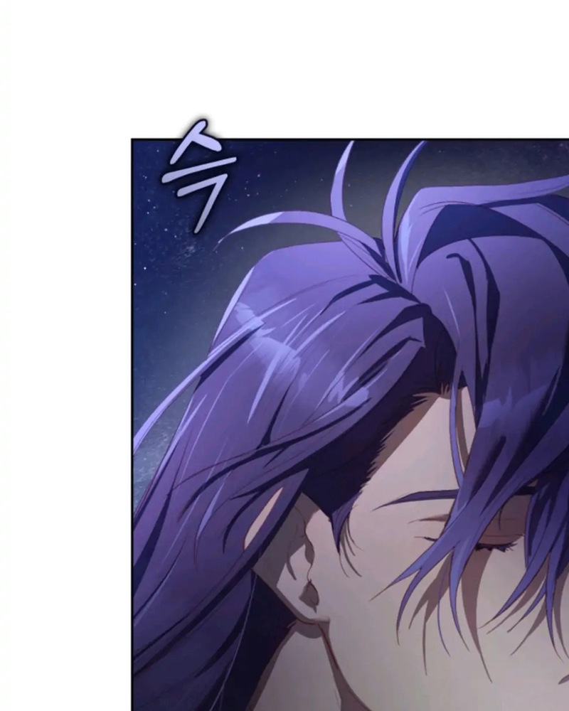 La segunda vida de una princesa basura Capítulo 17 - Página 48