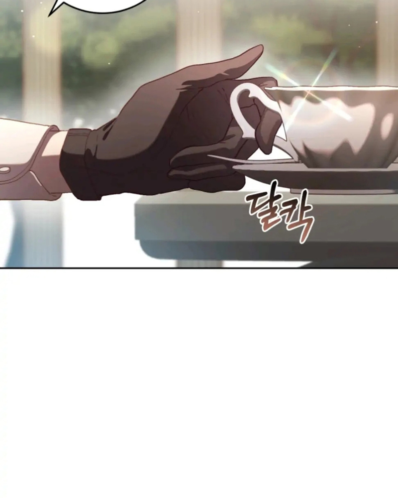 La segunda vida de una princesa basura Capítulo 17 - Página 97