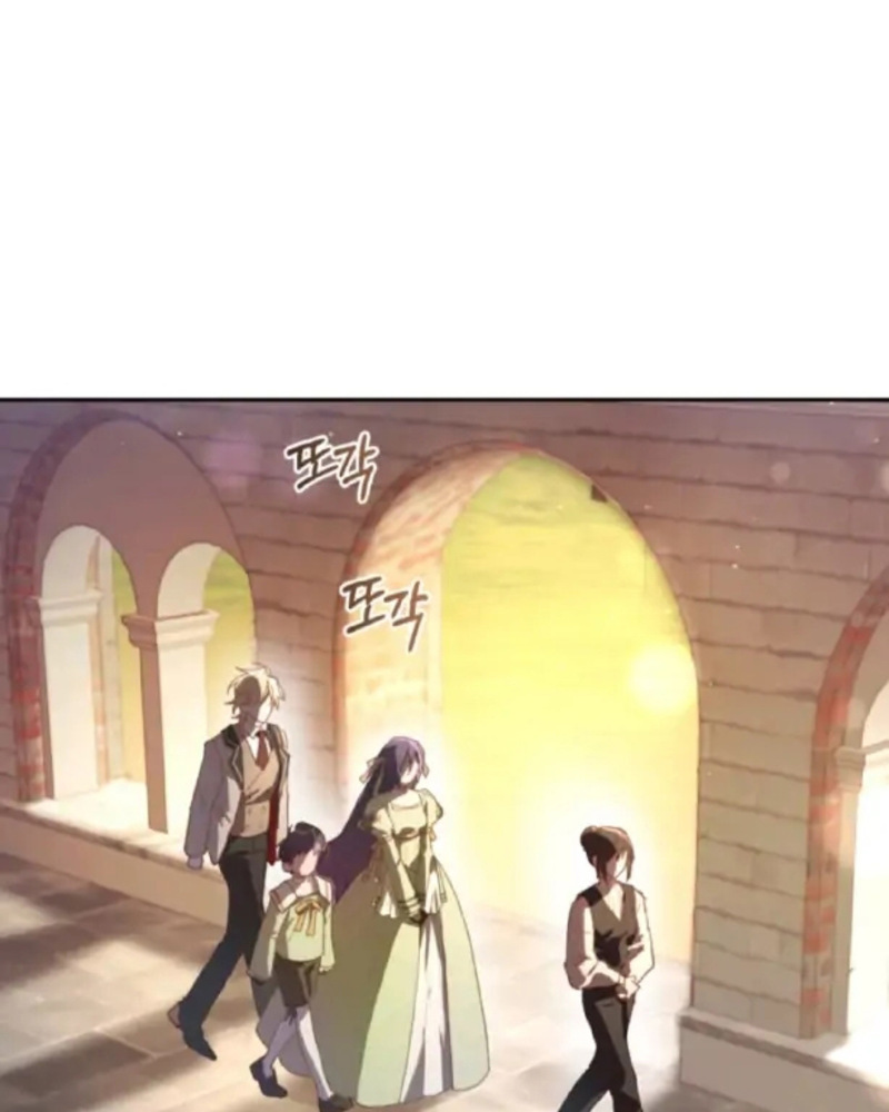 La segunda vida de una princesa basura Capítulo 18 - Página 3