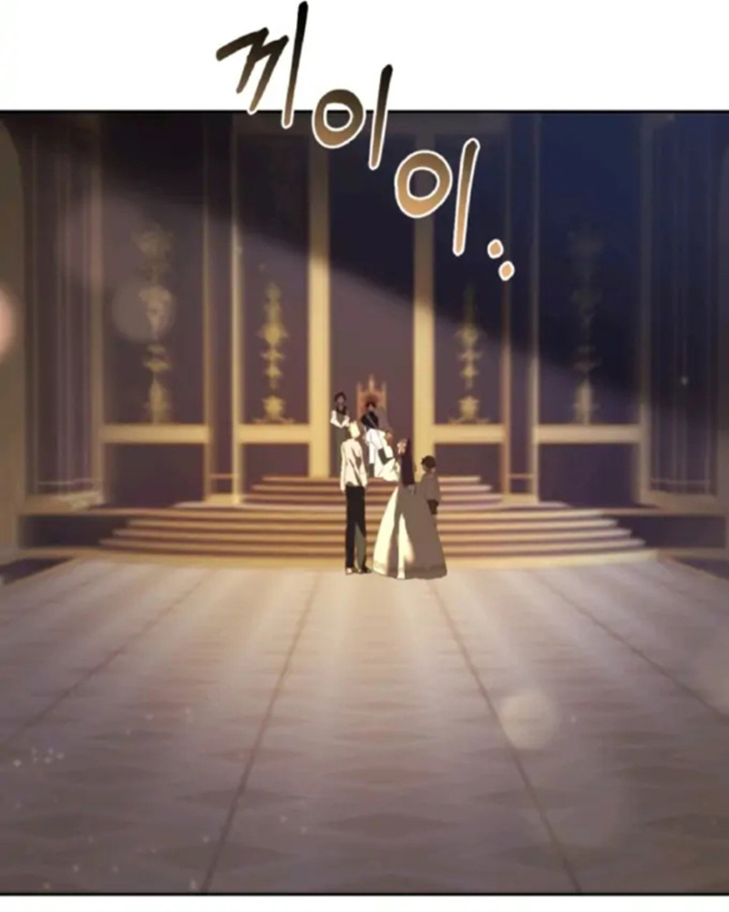 La segunda vida de una princesa basura Capítulo 18 - Página 60