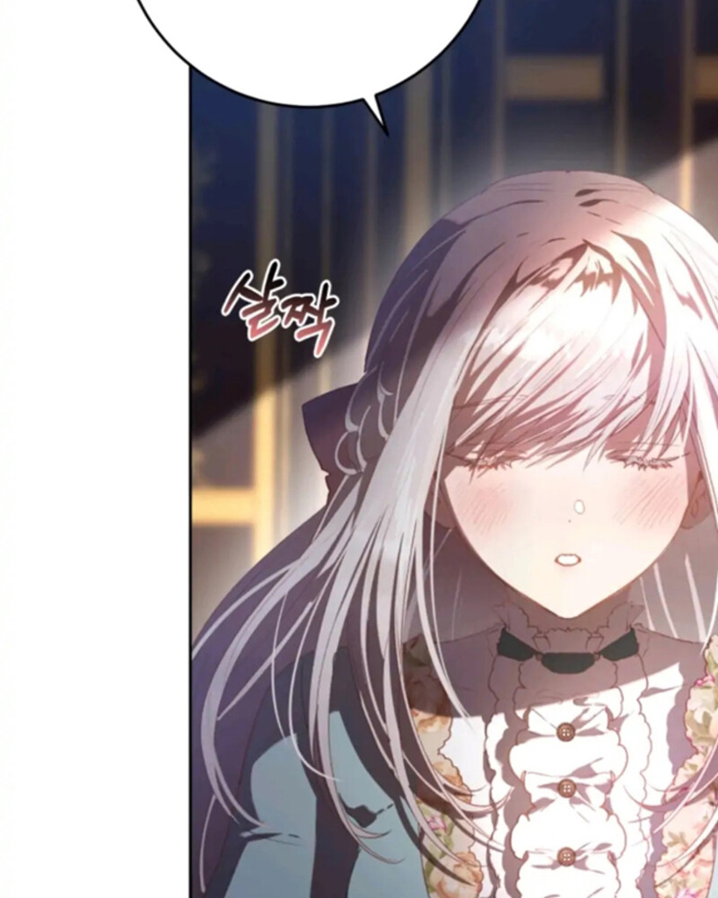 La segunda vida de una princesa basura Capítulo 18 - Página 68