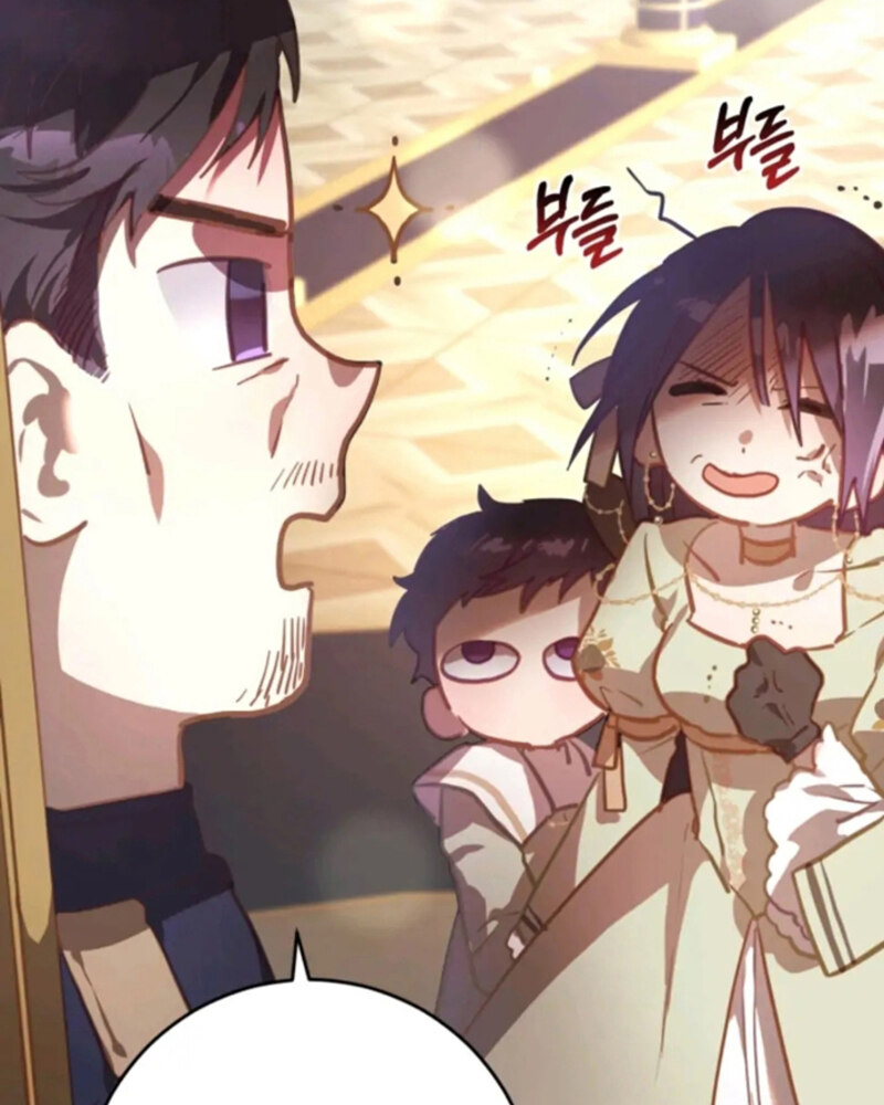 La segunda vida de una princesa basura Capítulo 18 - Página 97