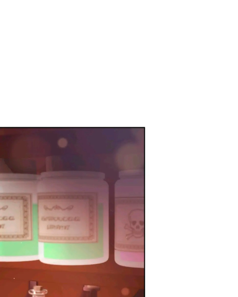 La segunda vida de una princesa basura Capítulo 19 - Página 107