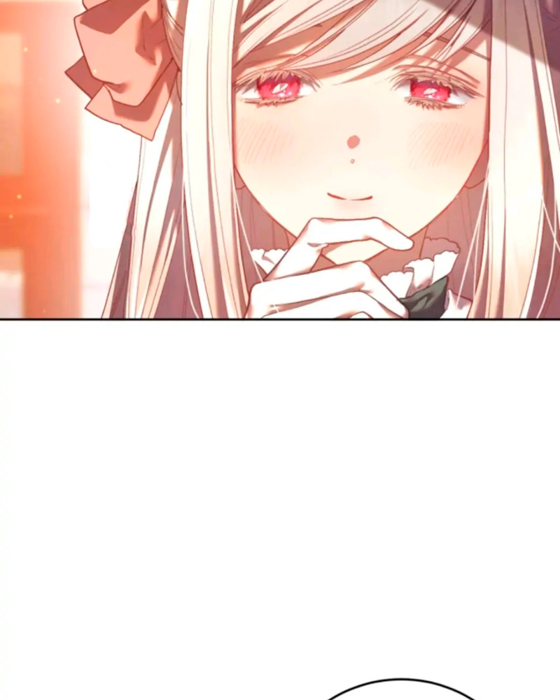 La segunda vida de una princesa basura Capítulo 19 - Página 116