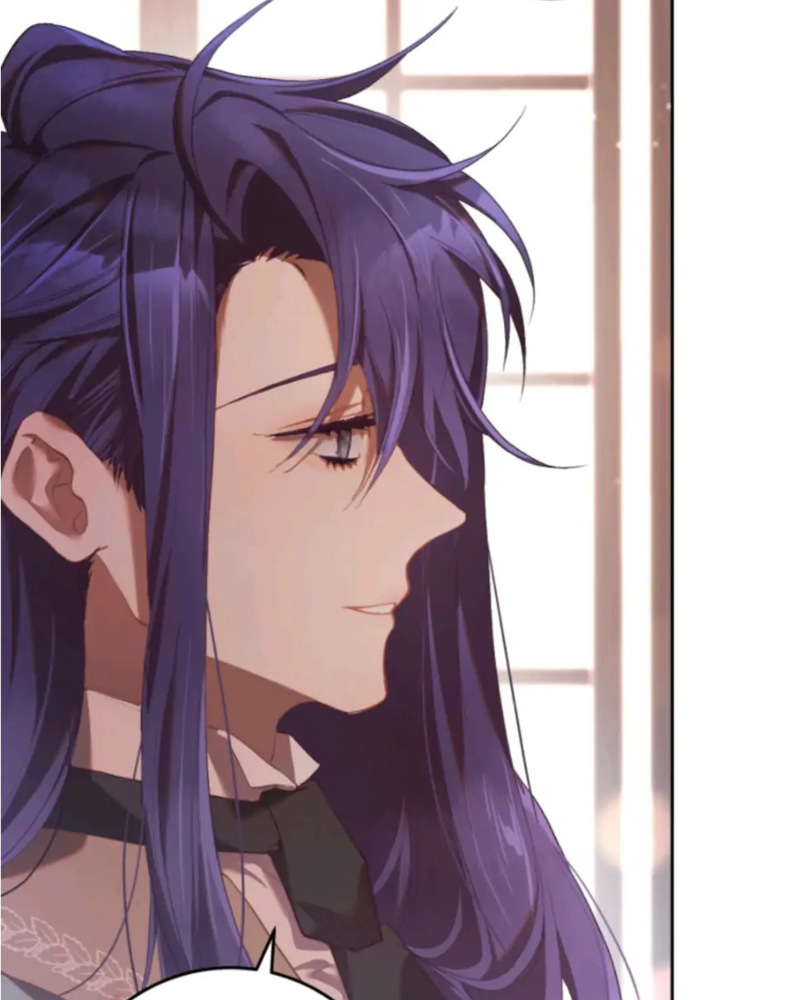 La segunda vida de una princesa basura Capítulo 19 - Página 80