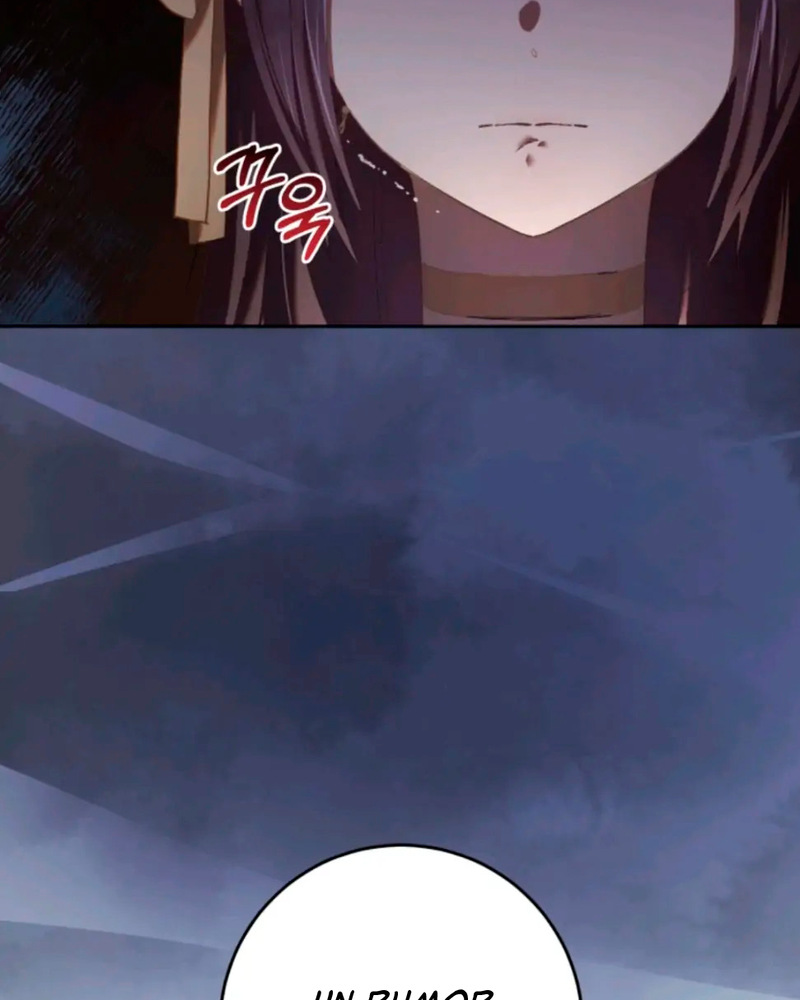 La segunda vida de una princesa basura Capítulo 19 - Página 86