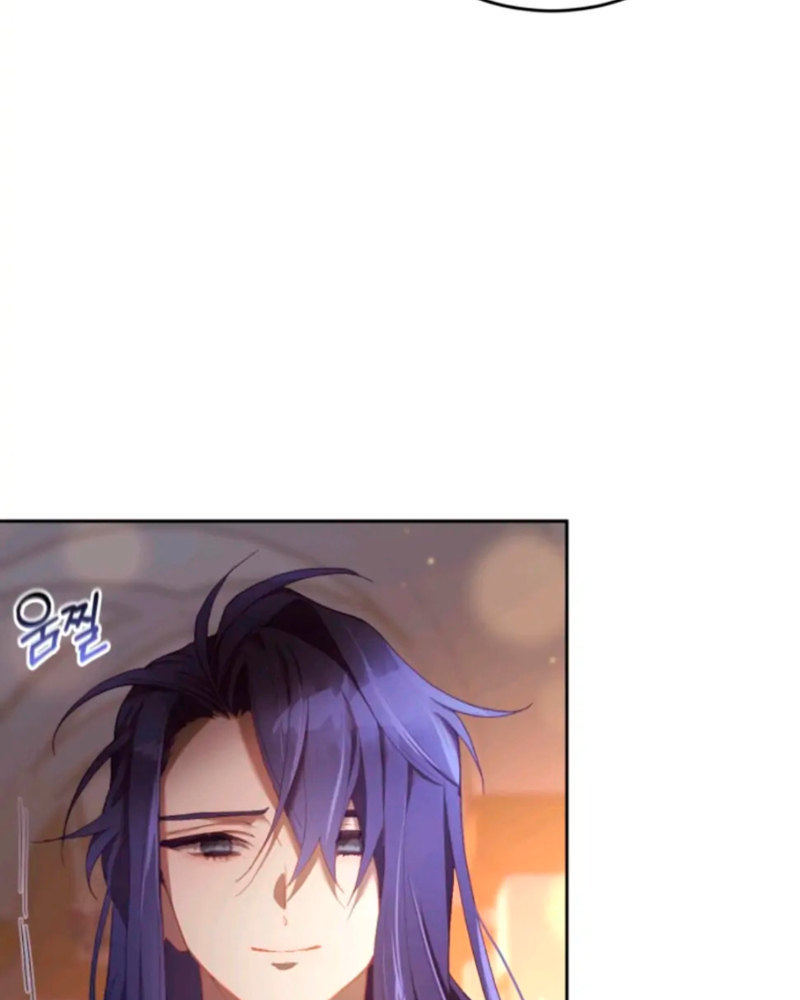 La segunda vida de una princesa basura Capítulo 19 - Página 94