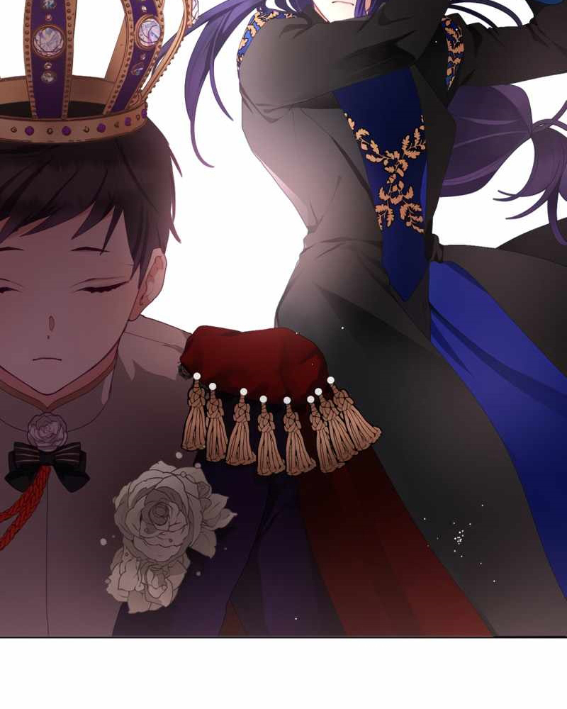 La segunda vida de una princesa basura Capítulo 2 - Página 100