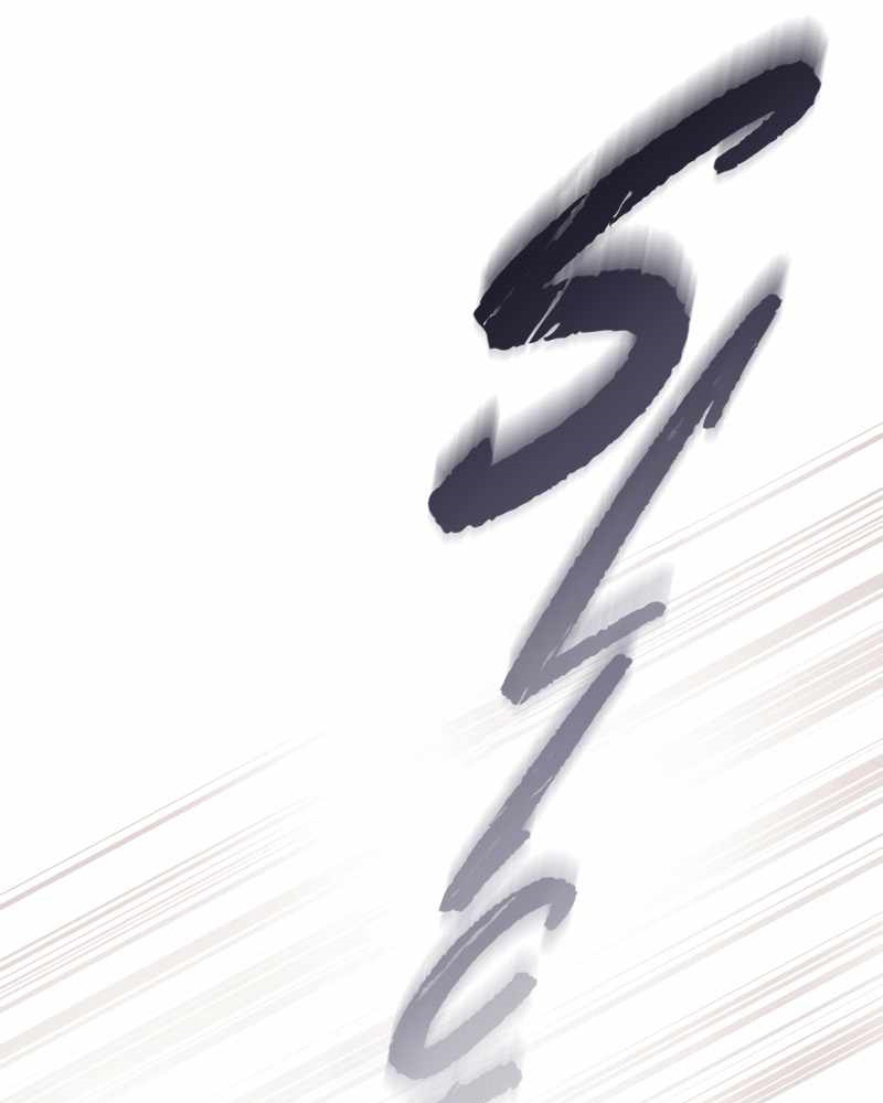 La segunda vida de una princesa basura Capítulo 2 - Página 101