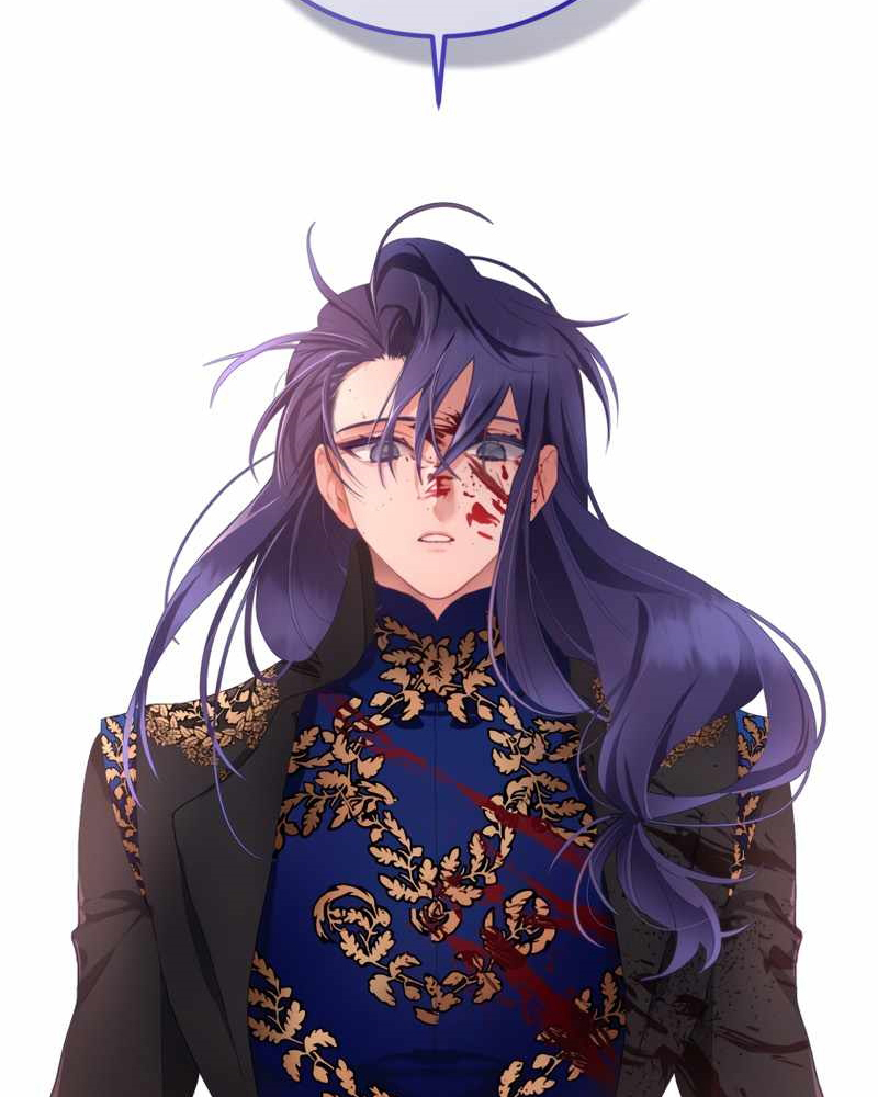 La segunda vida de una princesa basura Capítulo 2 - Página 106