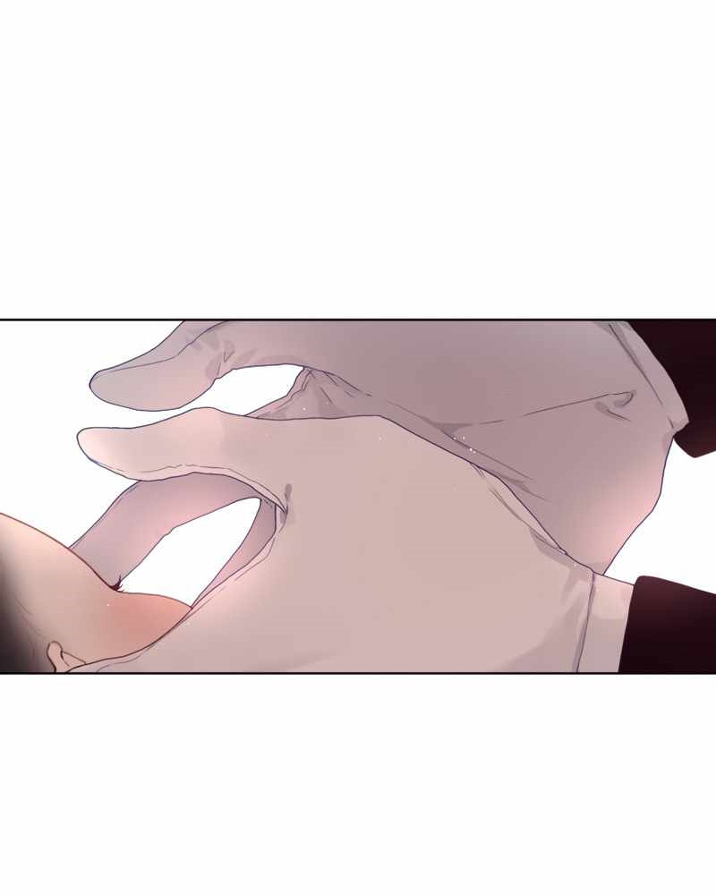 La segunda vida de una princesa basura Capítulo 2 - Página 27