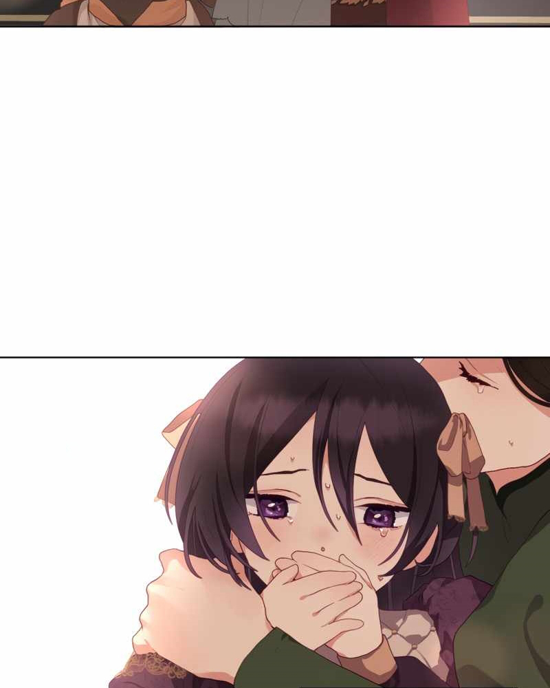 La segunda vida de una princesa basura Capítulo 2 - Página 29