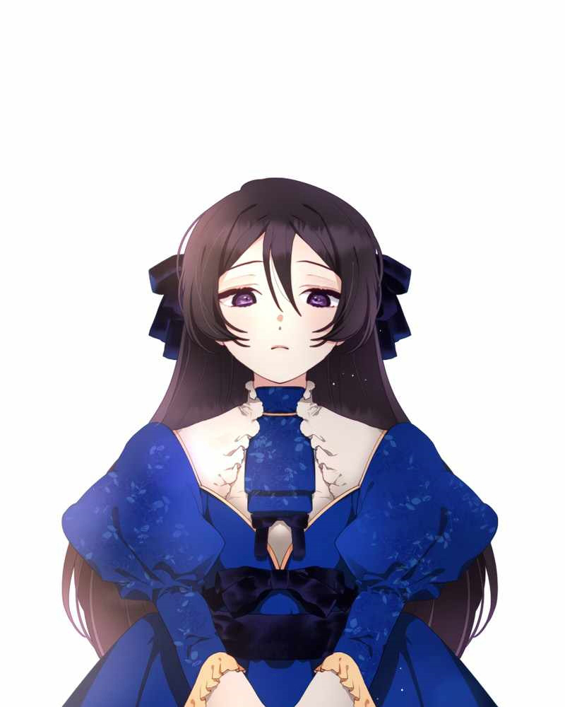 La segunda vida de una princesa basura Capítulo 2 - Página 45