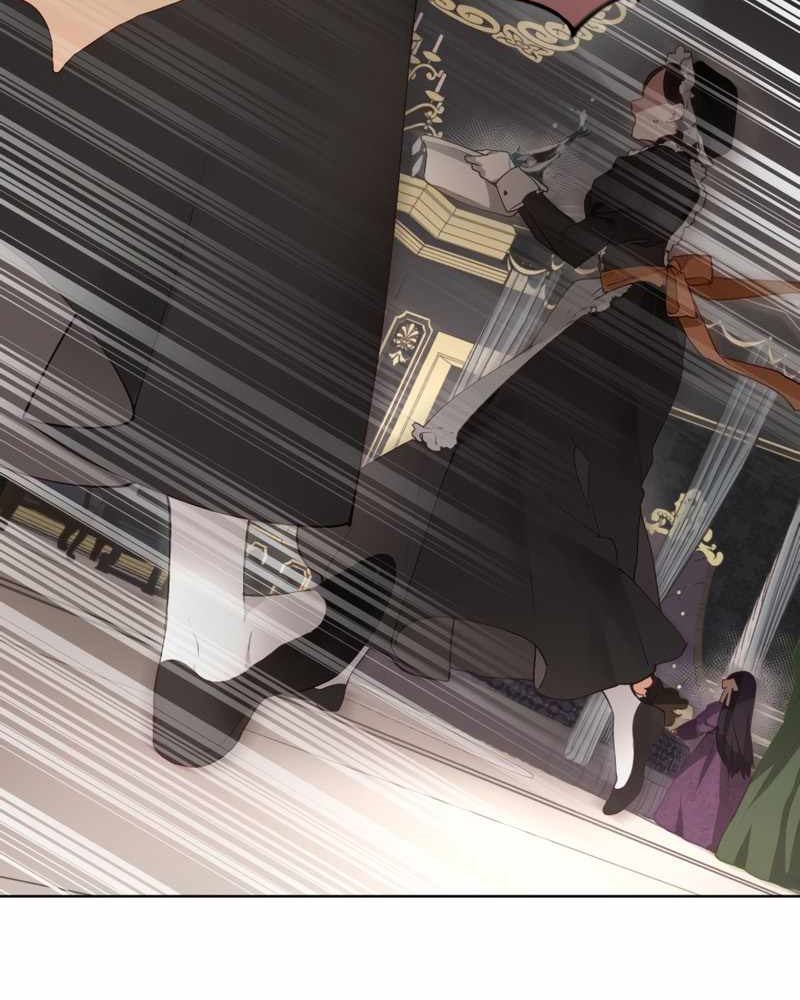 La segunda vida de una princesa basura Capítulo 2 - Página 6