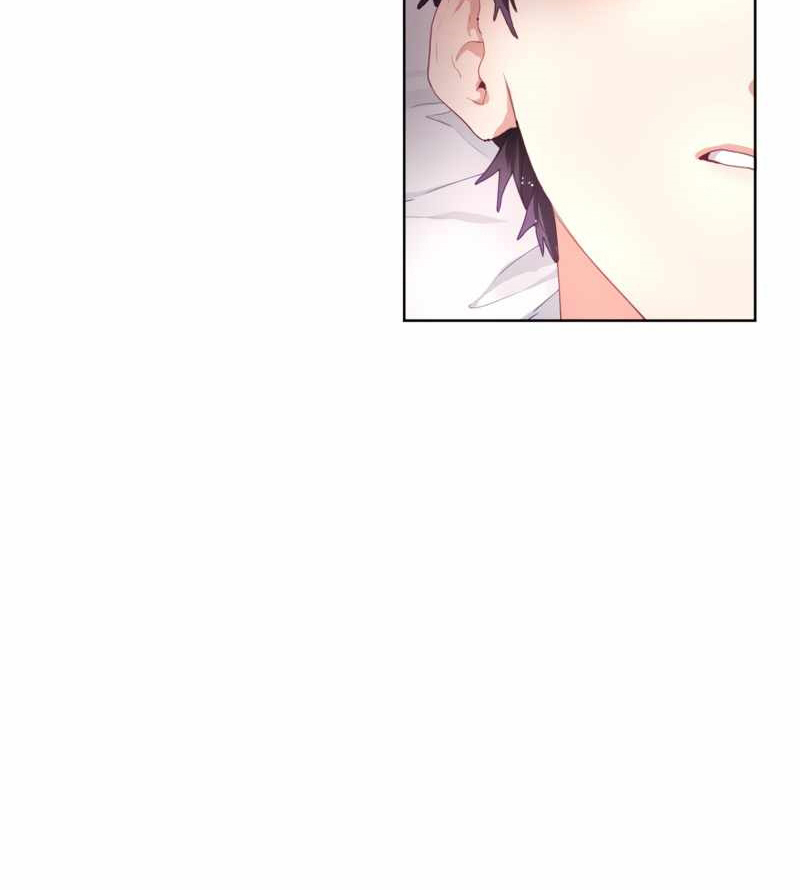 La segunda vida de una princesa basura Capítulo 2 - Página 60