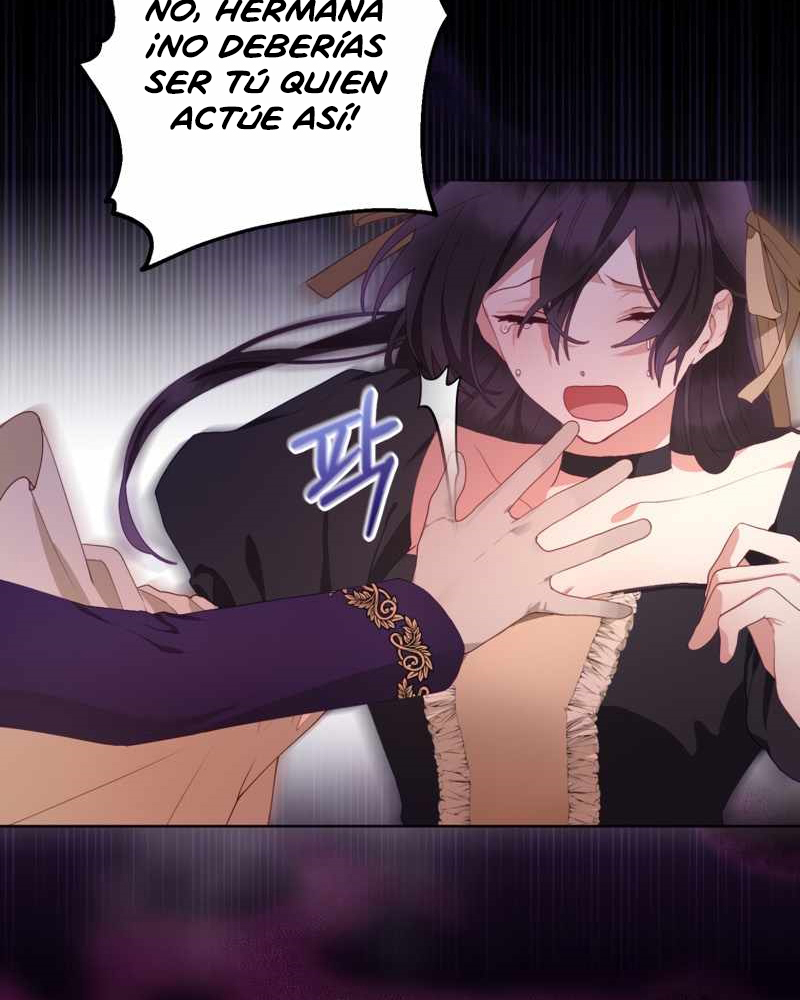 La segunda vida de una princesa basura Capítulo 2 - Página 76