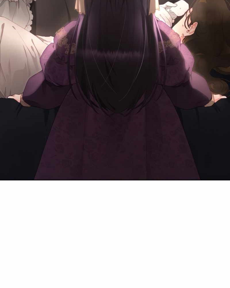 La segunda vida de una princesa basura Capítulo 2 - Página 8