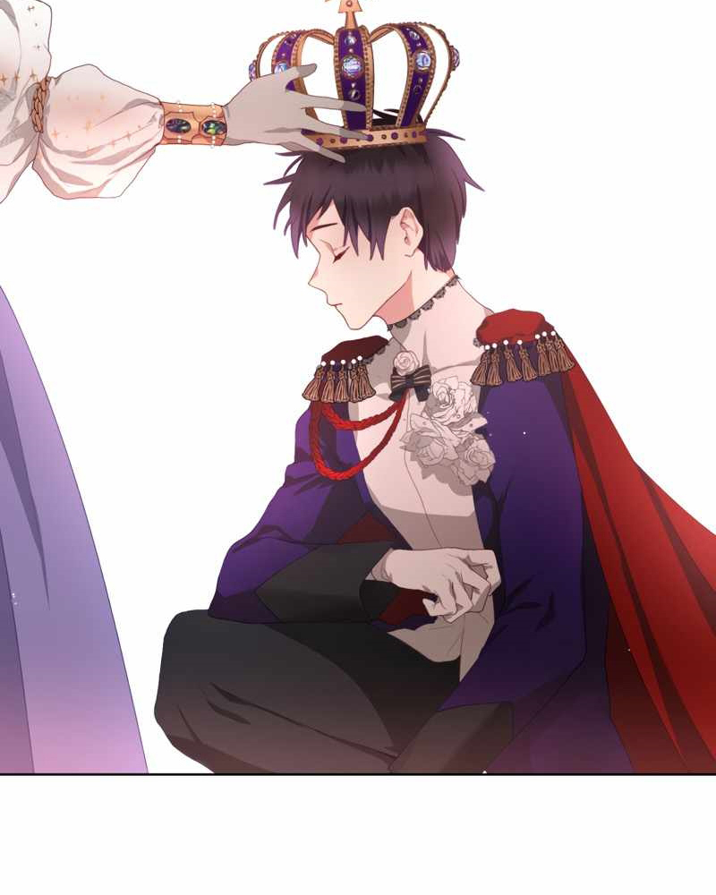 La segunda vida de una princesa basura Capítulo 2 - Página 96