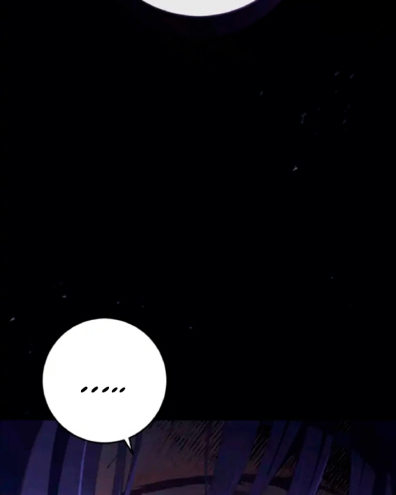 La segunda vida de una princesa basura Capítulo 20 - Página 118