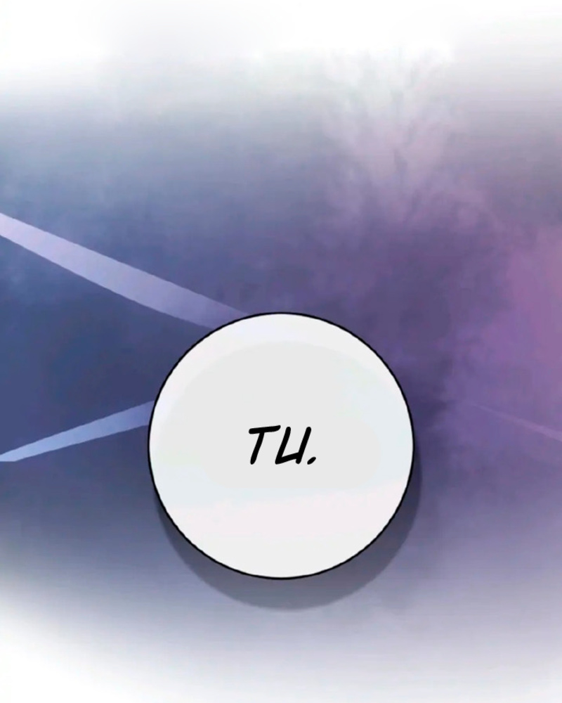 La segunda vida de una princesa basura Capítulo 20 - Página 71