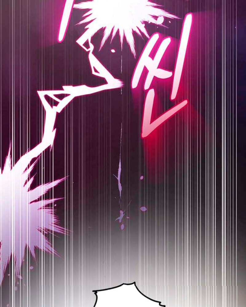 La segunda vida de una princesa basura Capítulo 20 - Página 8