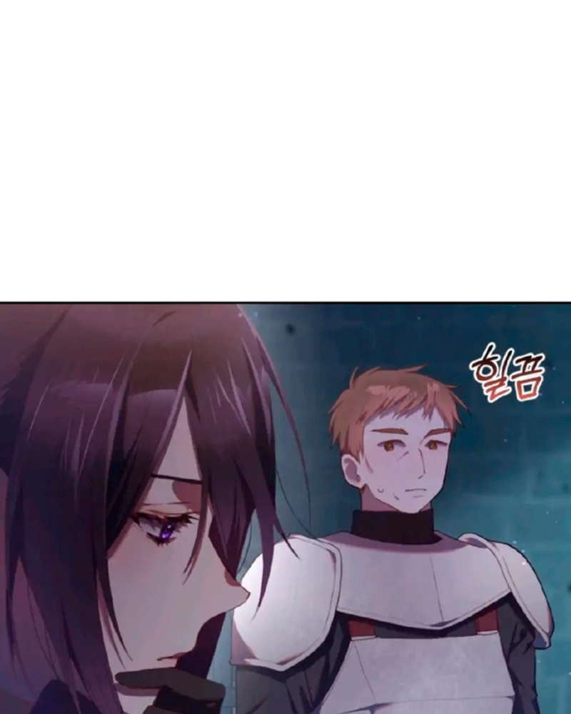 La segunda vida de una princesa basura Capítulo 20 - Página 94