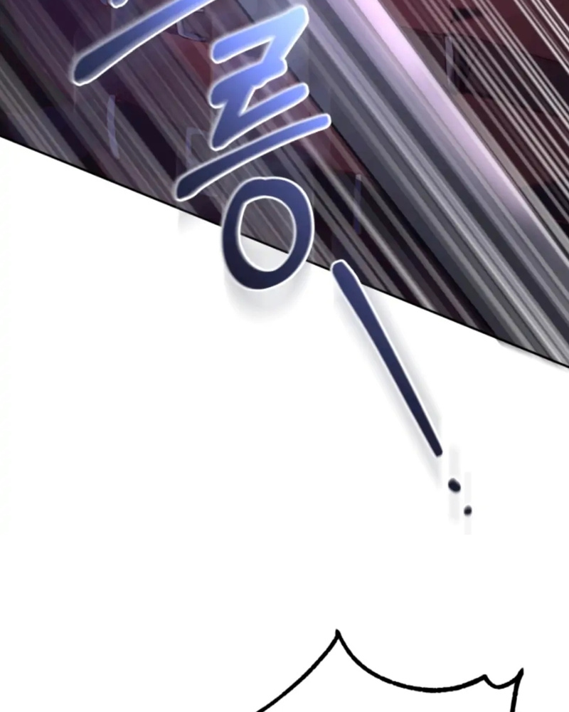 La segunda vida de una princesa basura Capítulo 21 - Página 10