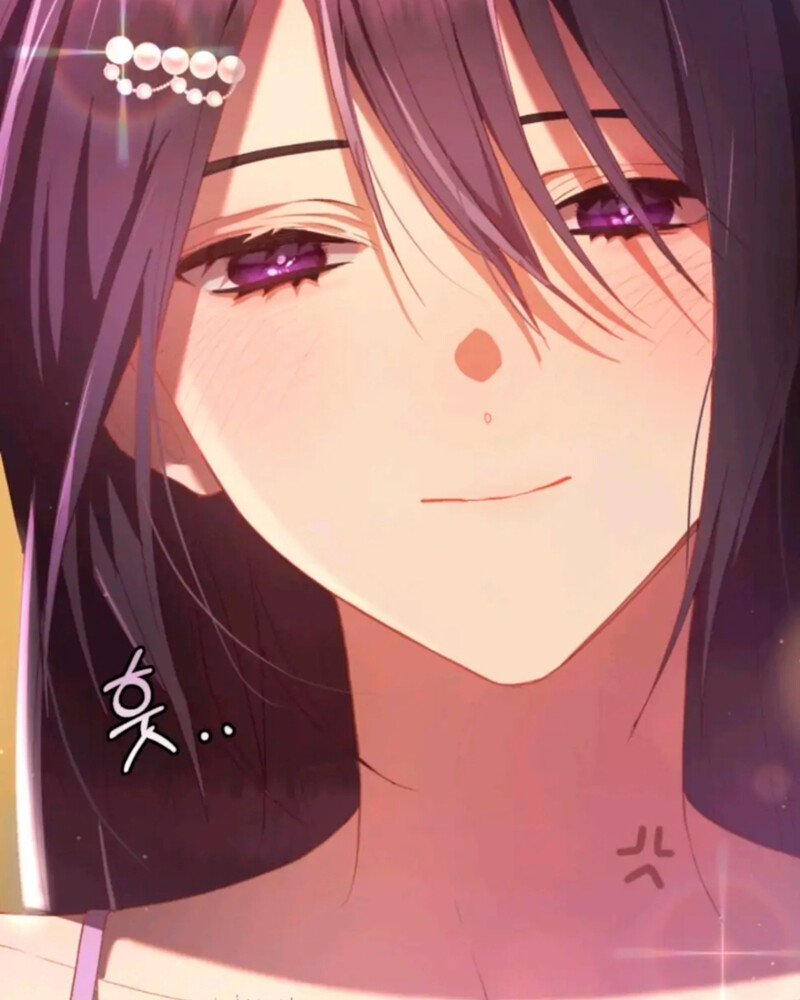 La segunda vida de una princesa basura Capítulo 21 - Página 100