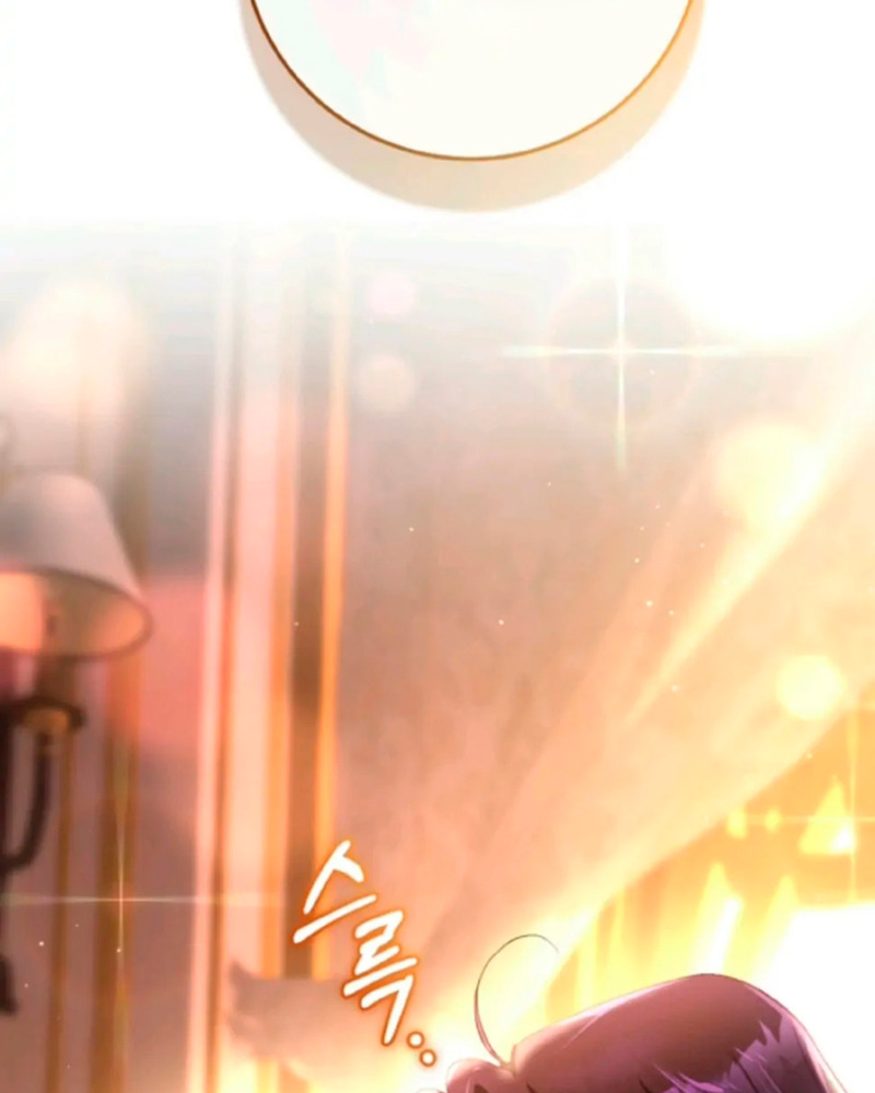 La segunda vida de una princesa basura Capítulo 21 - Página 131