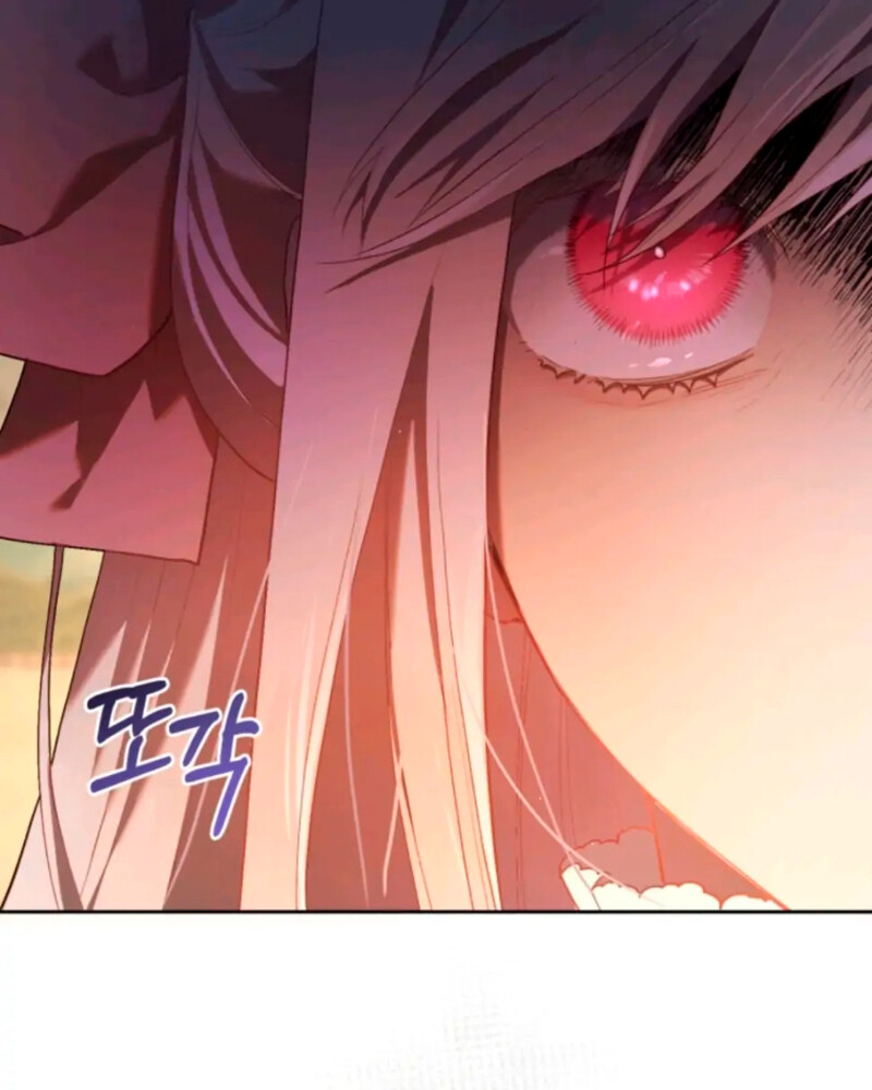 La segunda vida de una princesa basura Capítulo 21 - Página 141