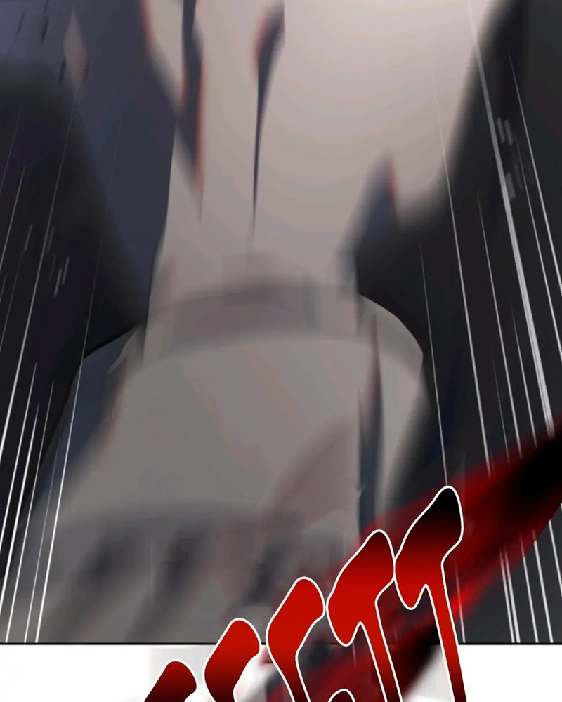 La segunda vida de una princesa basura Capítulo 21 - Página 19