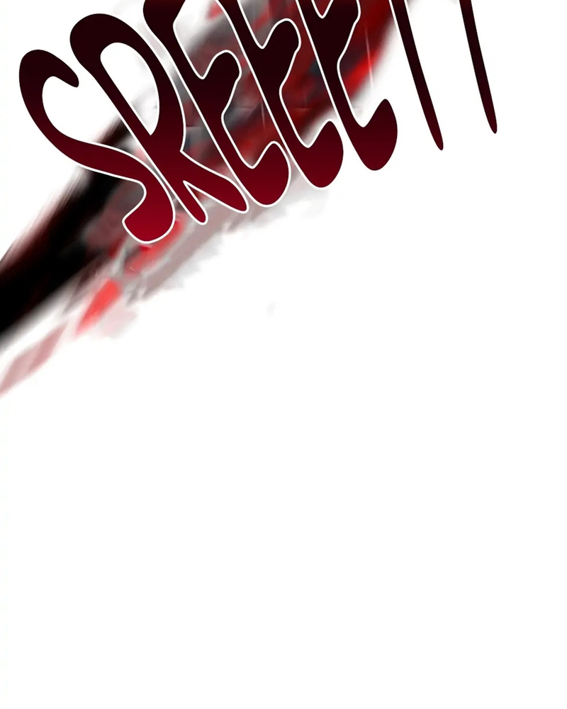 La segunda vida de una princesa basura Capítulo 21 - Página 20