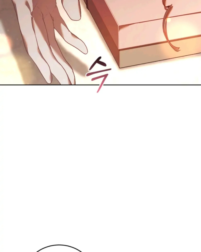 La segunda vida de una princesa basura Capítulo 21 - Página 63