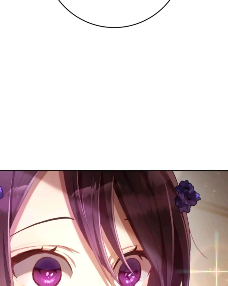 La segunda vida de una princesa basura Capítulo 22 - Página 110