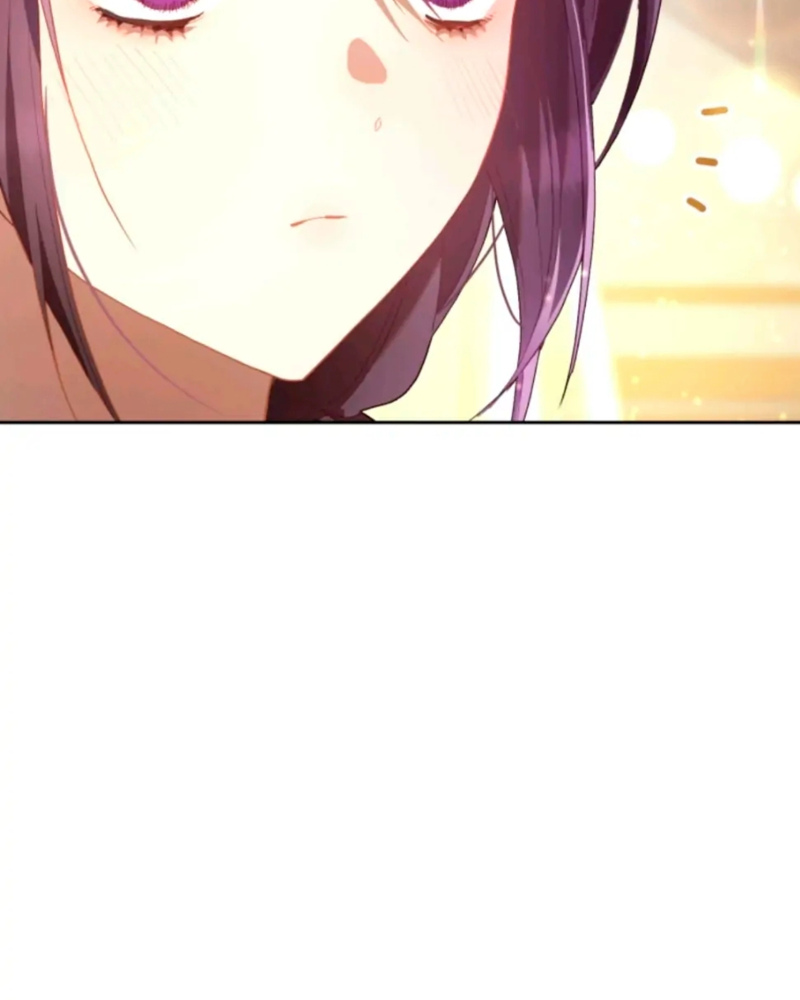 La segunda vida de una princesa basura Capítulo 22 - Página 111