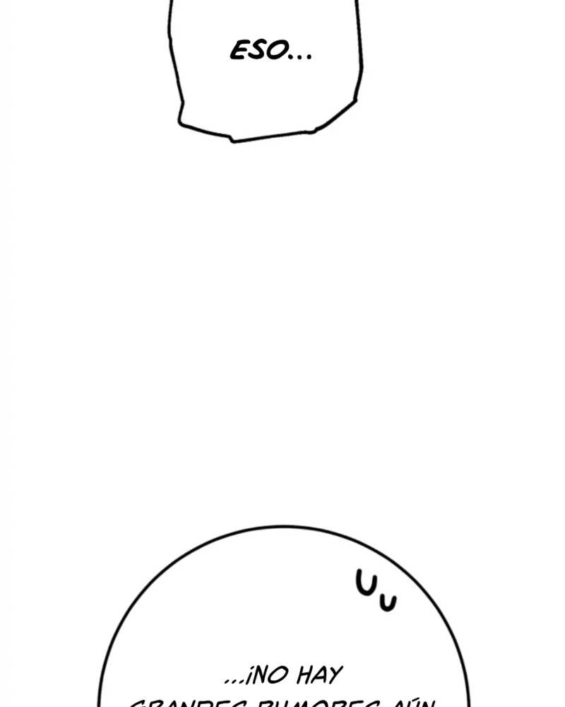 La segunda vida de una princesa basura Capítulo 22 - Página 114