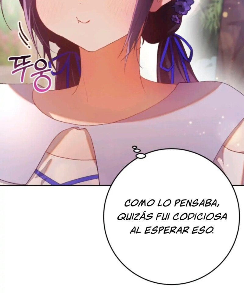 La segunda vida de una princesa basura Capítulo 22 - Página 116