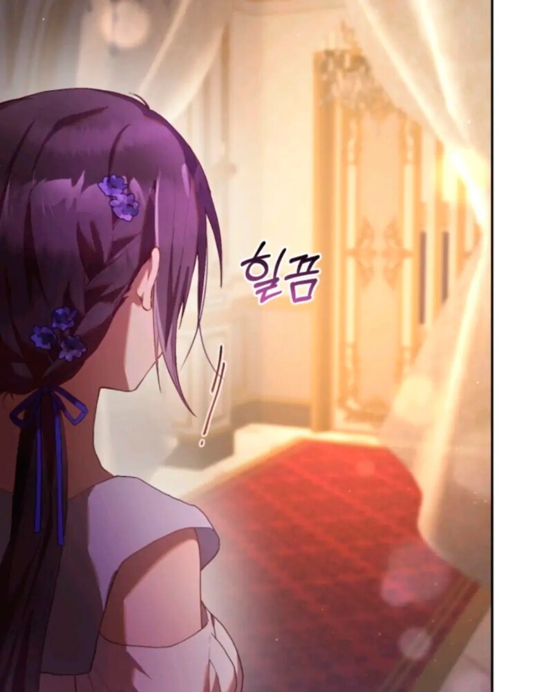 La segunda vida de una princesa basura Capítulo 22 - Página 119