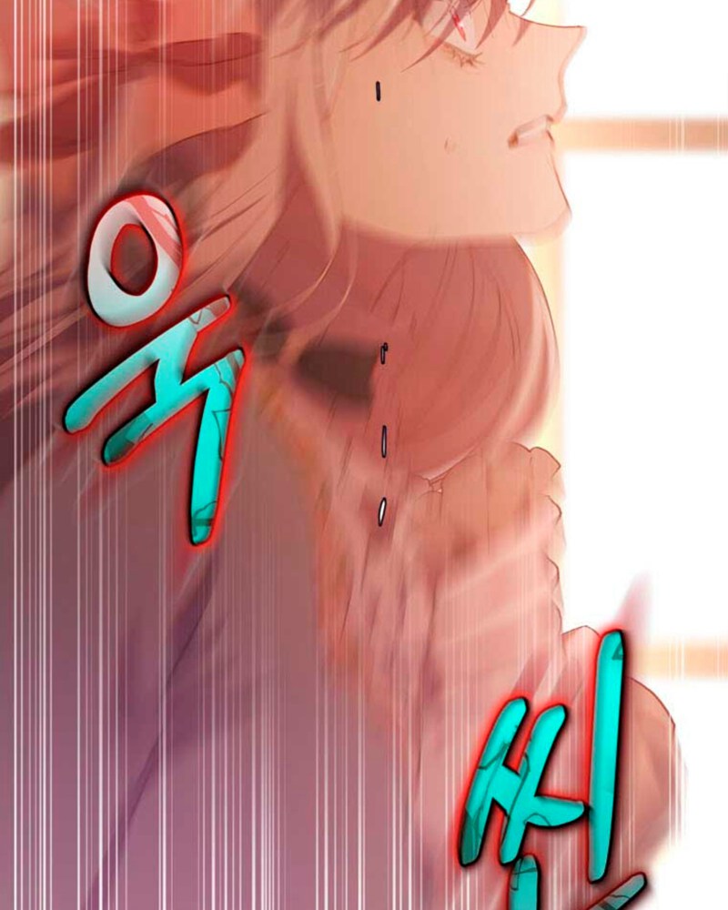 La segunda vida de una princesa basura Capítulo 22 - Página 27