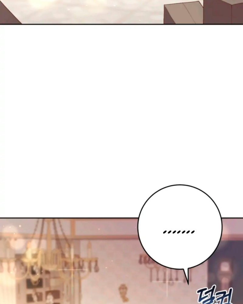 La segunda vida de una princesa basura Capítulo 22 - Página 61