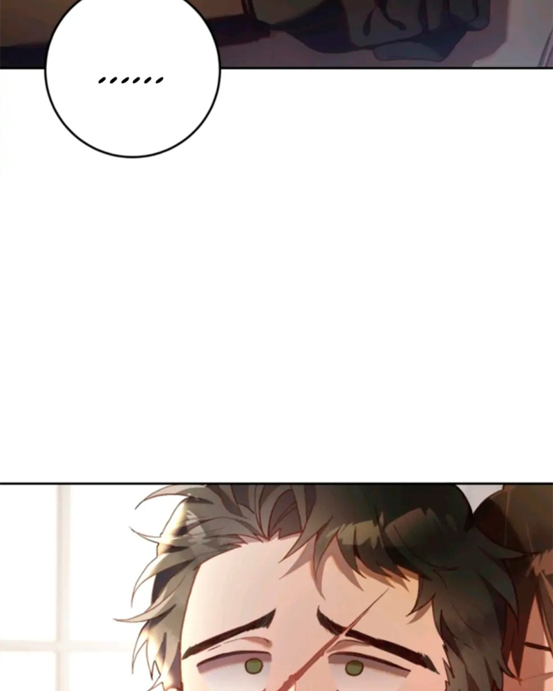 La segunda vida de una princesa basura Capítulo 22 - Página 79