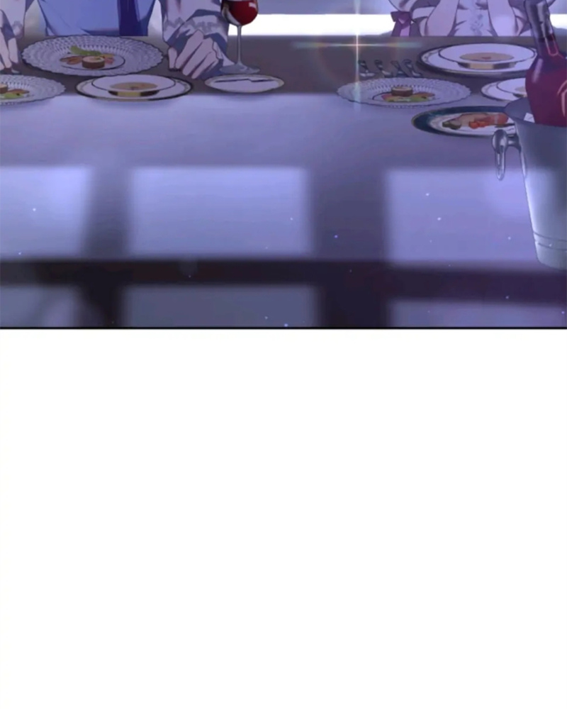 La segunda vida de una princesa basura Capítulo 23 - Página 108