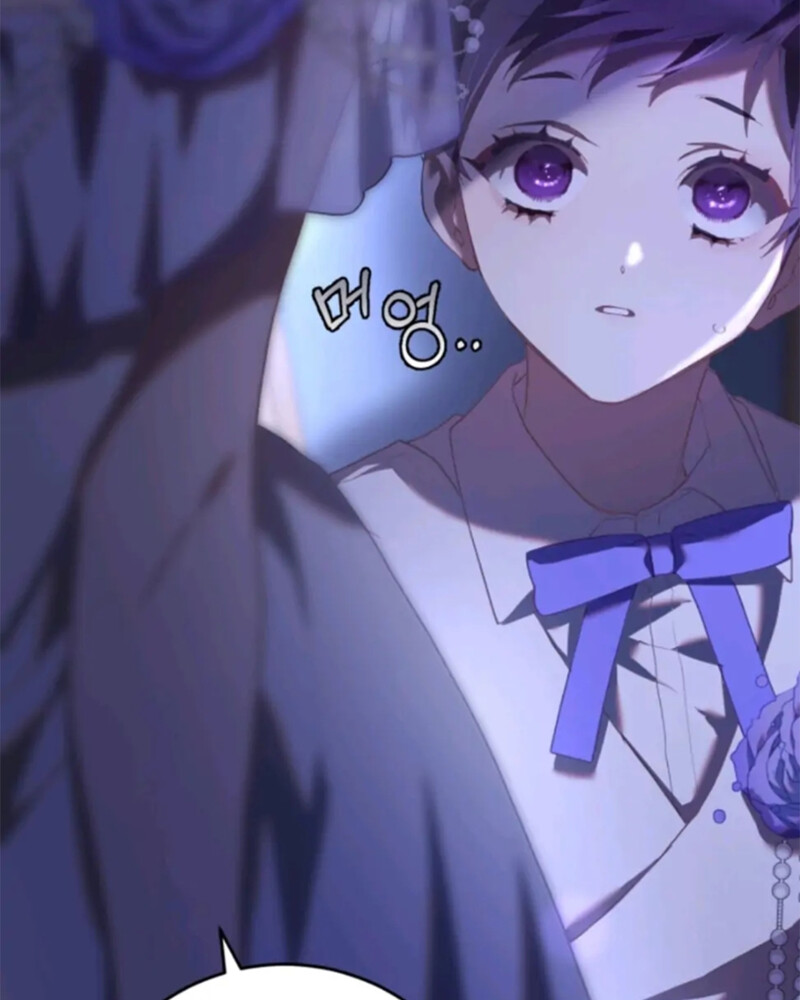 La segunda vida de una princesa basura Capítulo 23 - Página 113