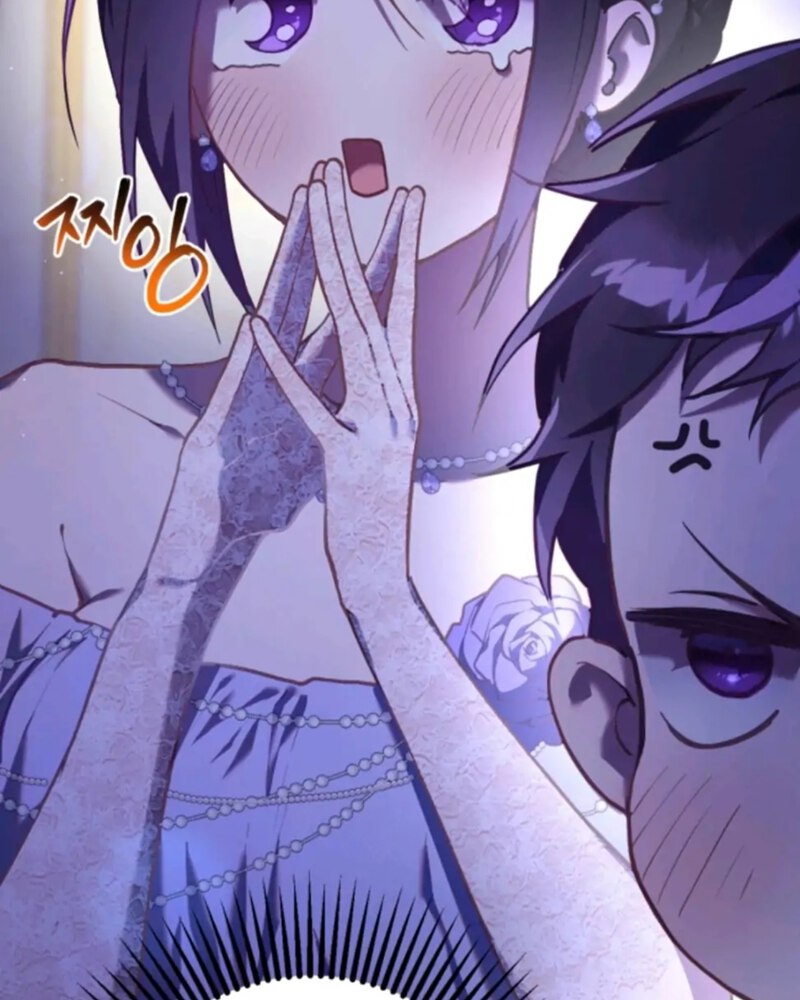 La segunda vida de una princesa basura Capítulo 23 - Página 12