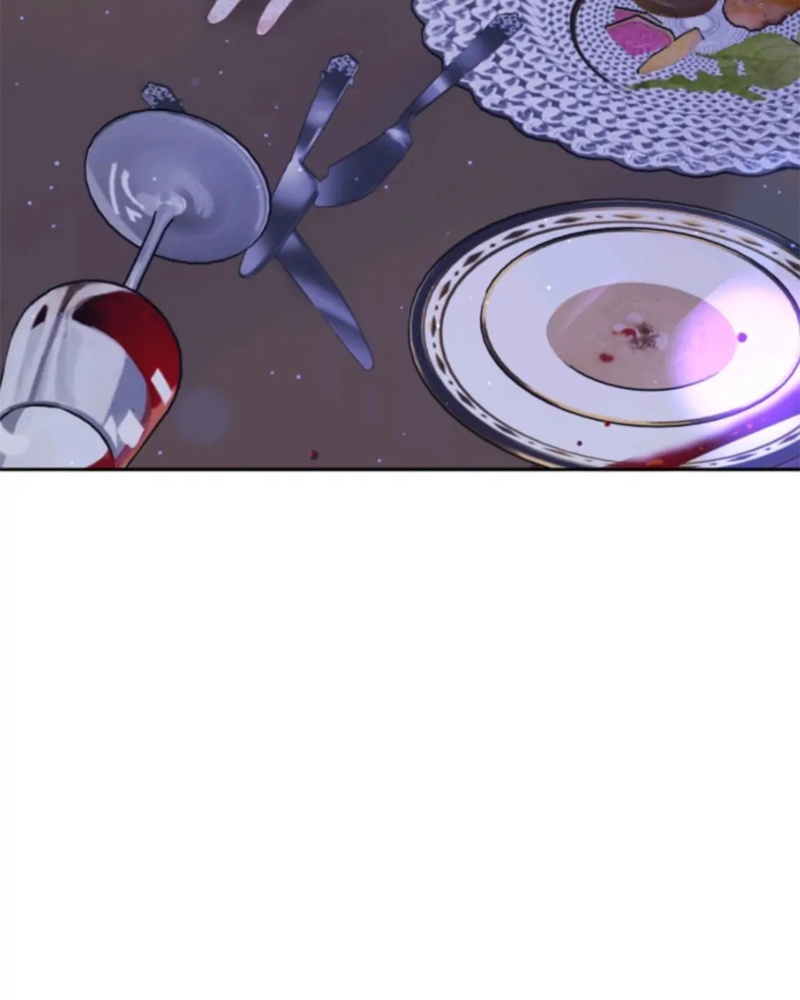 La segunda vida de una princesa basura Capítulo 23 - Página 129